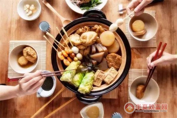 关东热煮加盟